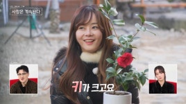 나솔사계 재롱은 10기 영식, 첫인상 몰표는 14기 경수