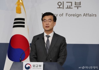 외교부, 한덕수-트럼프 통화 추진…