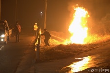 법무부 산불 확산에 안동교도소 수용자 800여명 이송
