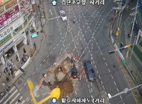 강동 싱크홀 사망 사고 사흘 만에…인천서도 땅꺼짐 의심 사고