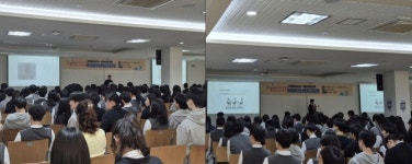 알파코 DT그라운드-미림마이스터고등학교, AI시대 미래 인재 위한 퓨처 인사이트 특강 성료