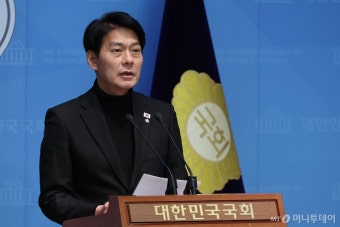민주당 