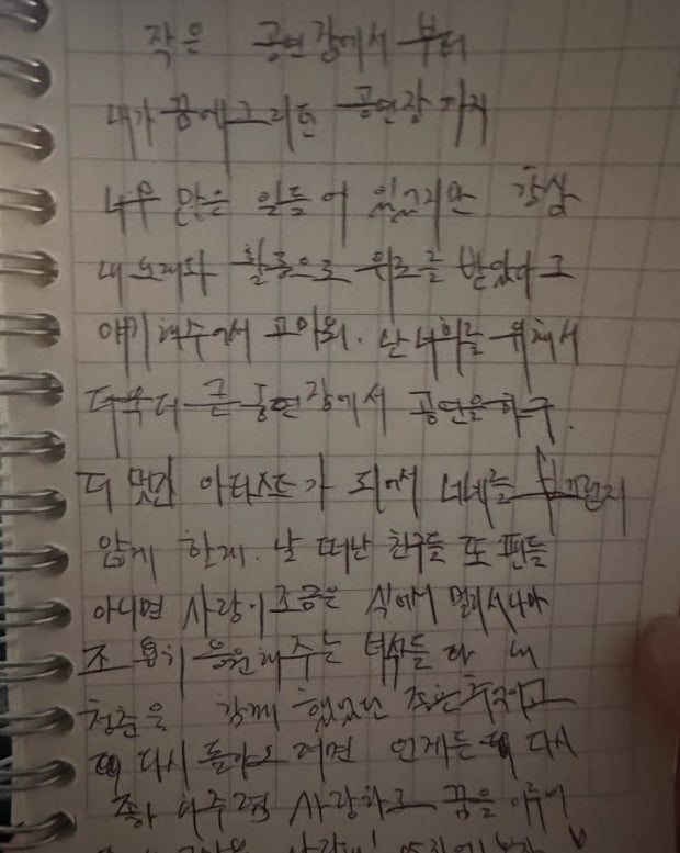 본노엘 이미지