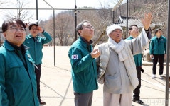 고기동 산불 피해 경북·경남에 재난특교세 226억 추가 지원