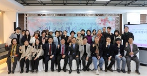 경인교대, 인천시민 평생학습 지원...2025 시민라이프칼리지 개강