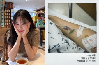 '암투병' 이솔이, 삭발 시절 공개…