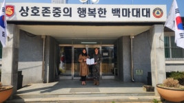 둠둠, 육군 제55보병사단 광주·하남대대와 드론 교육 MOU