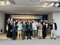 제주관광공사, 지역 관광 돕는 전담 여행사·크리에이터 선정
