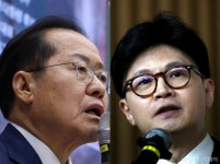 [단독]홍준표·한동훈, 껄끄런 동거?…대권 명당 대하빌딩 캠프 추진
