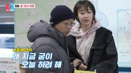 최여진 