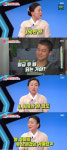 이모카세 김미령 