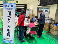 의사·간호사 산불 피해 지원 한마음…의료 봉사·성금 잇따라