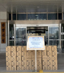 디엔디전자, 안양시청에 나오크린 살균소독수 5L 100박스 기부