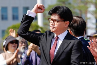 김문수 vs 한동훈, 국민의힘 대선 후보 결정 최종 결선 진입