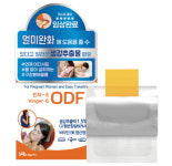 라보타치, 멀미약 대체하는 생강필름 세븐일레븐 입점