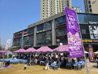 주식회사 퀸버, 자체 오프라인 행사 IP ESG 신비한페스티벌 성황리에 개막