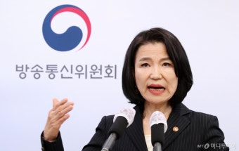 감사원 