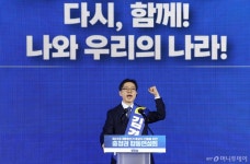 우체국금융개발원부산지사재 | [속보] 김경수 "부산에 산은·수출입은행 이전…글로벌 정책금융도시로 육성"