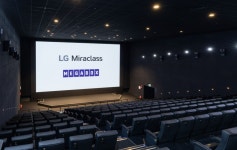 메가박스, 코엑스에 'MEGA I LED' 특별관 오픈