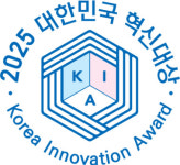 코리아이앤피, 2025 대한민국 혁신대상 8년 연속 수상