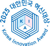 영신타올, 2025 대한민국 혁신대상 5년 연속 수상