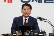 안철수, 프란치스코 교황 선종에 깊은 위로의 마음 전한다