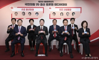 '反이재명' 빅텐트에 이준석도 합류?...