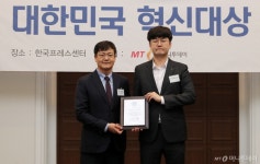 지온메디텍 듀얼소닉, 2025 대한민국 혁신대상 6년 연속 수상