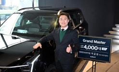 이금성 기아 선임 오토컨설턴트, 4000대 판매 그랜드 마스터 등극