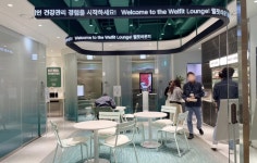 헬스장보다 낫네 회사밥 먹고 8㎏ 감량…관리비 0원, 어디?[리얼로그M]