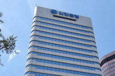 신한은행, 자금세탁방지본부 신설하고 임원 신규 선임