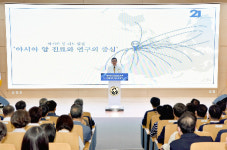 아시아 암 허브로 도약 화순전남대병원, 21주년 맞아 비전 공표