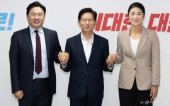김문수 캠프, 조승환 의원·김은희 전 의원·주현철 변호사 합류