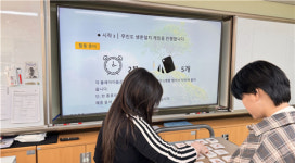 사자가온다, 한겨레중고등학교서 리더십 강화 프로그램 개최