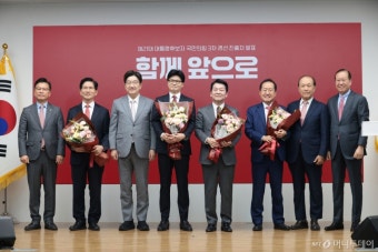 '김문수·한동훈' 국민의힘 대선후보 TV 토론, 내일 밤 10시