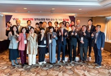 OFF-JT와 OJT 연계 영산대, 일학습병행 역량 제고 워크숍