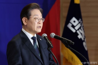 [속보] 이재명, 1일부터 4일 간 '경청투어'…경기북부·강원·경북·충북 방문