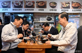 한덕수, 대통령 출마 선언하며 약자와의 동행 공약화 밝히다