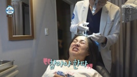 55억 집 털렸던 박나래 탈모 걱정…급성 스트레스 쌓인 듯