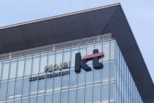 정부출연기관 입찰서 담합한 KT…항소심도 12억 물어줘라