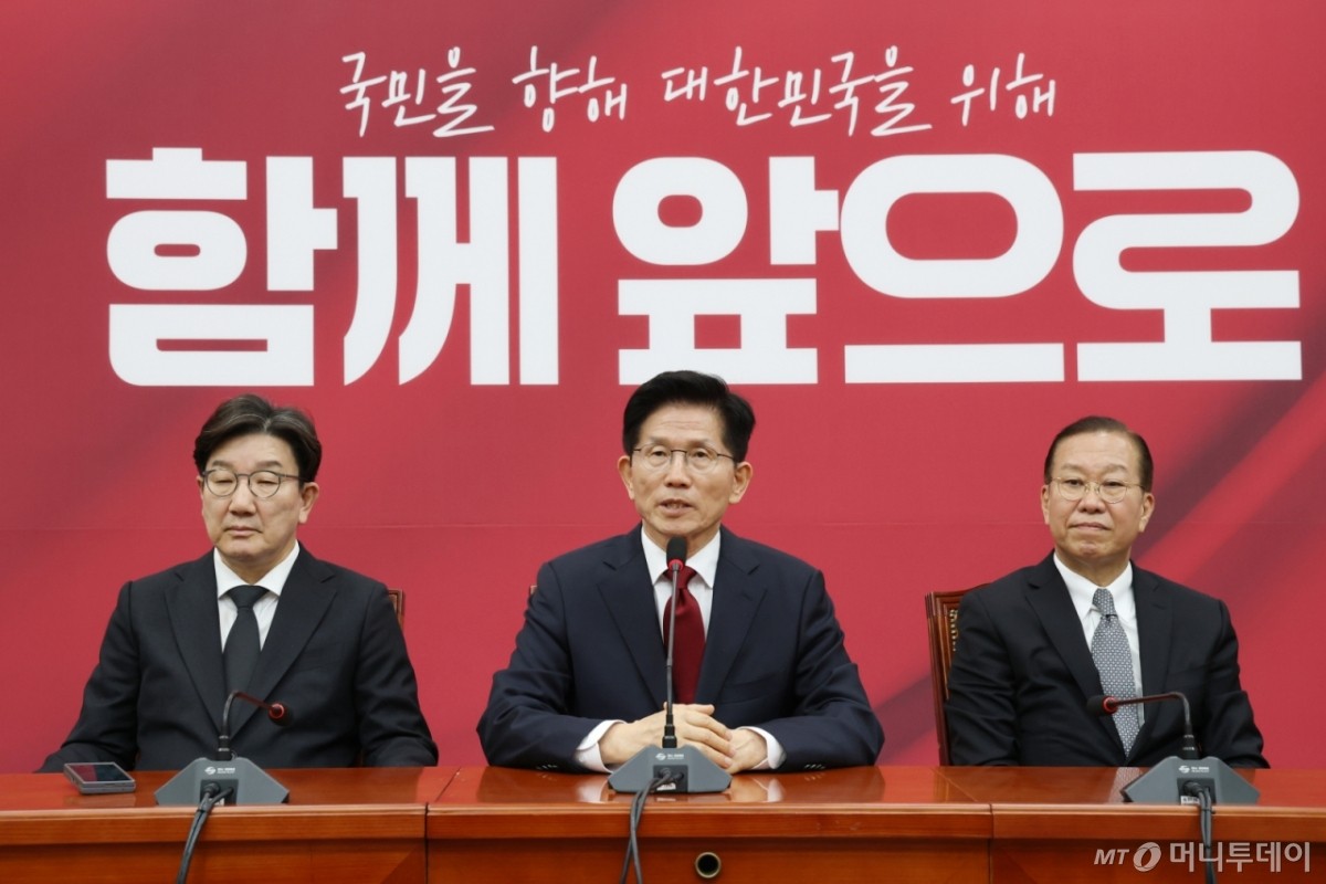 국민의힘, 김문수-한덕수 대선 후보 단일화 협상 1시간여 만에 결렬