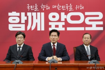 김문수·한덕수, '7일까지 단일화' 물건너가나…5일 대면 주목