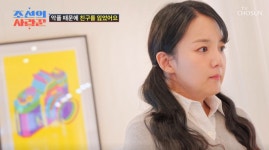 강은비 "공백기 동안 연예계 인맥 끊겨…예식장도 작은 곳으로"