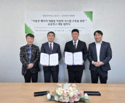 이브이씨씨·세창인터내쇼날, 폐배터리 재활용 자동화 위한 협약