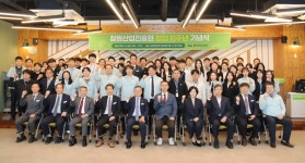 창원산업진흥원 창립 10주년…지역산업 선도 혁신플랫폼 도약