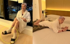 지드래곤, 지압 슬리퍼 또 신었네…일본 호텔서도 애장템 착용