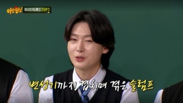 김용빈 