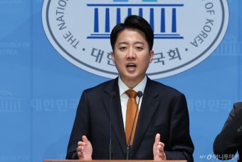 이준석 
