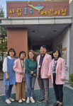 꿈에심리상담센터, 시립호수어린이집 업무협약...학부모 양육태도 및 TCI 기질·성격검사 상담