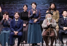 이경실 용산 아파트 25억원에 경매 나왔다…채권자는 대부업체